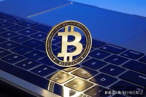 比特币十大神奇数字,比特币十大神奇数字揭秘(图7)