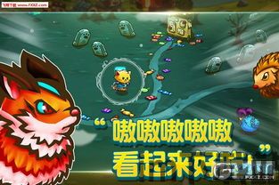 喵咪斗恶龙 喵之挑战攻略,喵之挑战攻略(图3) 喵咪斗恶龙 喵之挑战攻略,喵之挑战攻略(图3)