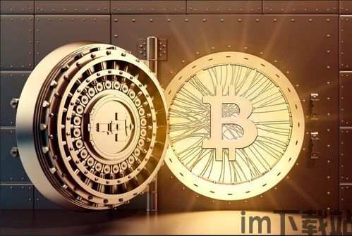 印度最高法院宣判比特币,合法还是非法?(图1) 印度最高法院宣判比特币,合法还是非法?(图1)