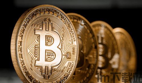 印度最高法院宣判比特币,合法还是非法?(图4) 印度最高法院宣判比特币,合法还是非法?(图4)