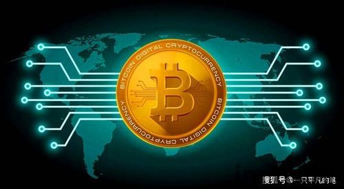 俄罗斯人评价比特币挖矿,机遇与挑战并存(图2) 俄罗斯人评价比特币挖矿,机遇与挑战并存(图2)