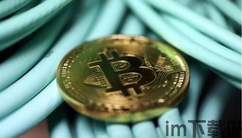 为什么比特币价格下不去,比特币价格为何难以下跌(图1)