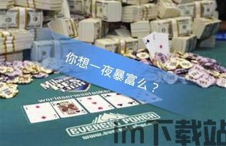 比特币需交保证金吗吗,了解其作用与风险(图14)