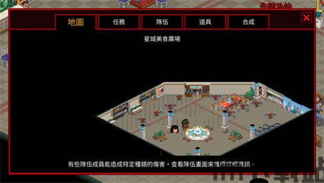 安卓 奇怪物语3(图1) 安卓 奇怪物语3(图1)