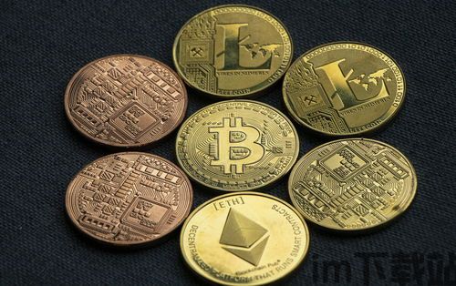 比特梵比特币价格,影响因素与未来展望(图17) 比特梵比特币价格,影响因素与未来展望(图17)