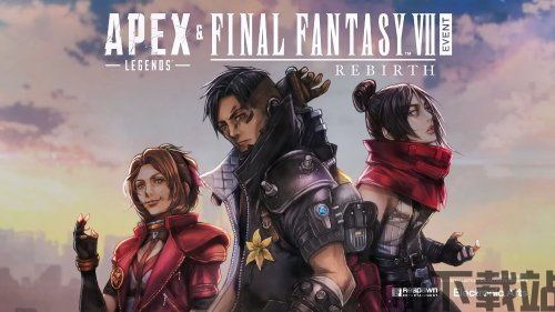 apex 2023,辉煌与挑战并存(图5) apex 2023,辉煌与挑战并存(图5)