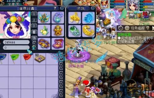 梦幻西游15 9要投入多少(图6) 梦幻西游15 9要投入多少(图6)