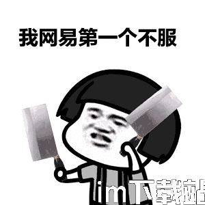 真人快打9 游戏动态_真人搞笑动态qq表情包_真人性姿势动态示范,真人搞笑动态QQ表情包与真人性姿势动态示范(图3) 真人快打9 游戏动态_真人搞笑动态qq表情包_真人性姿势动态示范,真人搞笑动态QQ表情包与真人性姿势动态示范(图3)