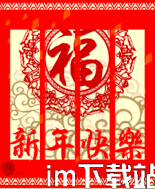 真人快打9 游戏动态_真人搞笑动态qq表情包_真人性姿势动态示范,真人搞笑动态QQ表情包与真人性姿势动态示范(图4) 真人快打9 游戏动态_真人搞笑动态qq表情包_真人性姿势动态示范,真人搞笑动态QQ表情包与真人性姿势动态示范(图4)