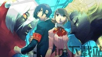 【新手入坑】帶你認識天下第一的《persona 女神異聞錄》系列歷史~ 最有深度的jrpg,persona3reload官网(图3) 【新手入坑】帶你認識天下第一的《persona 女神異聞錄》系列歷史~ 最有深度的jrpg,persona3reload官网(图3)