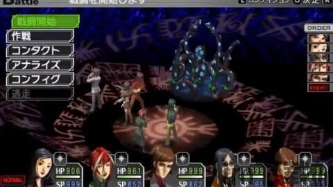 【新手入坑】帶你認識天下第一的《persona 女神異聞錄》系列歷史~ 最有深度的jrpg,persona3reload官网(图4) 【新手入坑】帶你認識天下第一的《persona 女神異聞錄》系列歷史~ 最有深度的jrpg,persona3reload官网(图4)