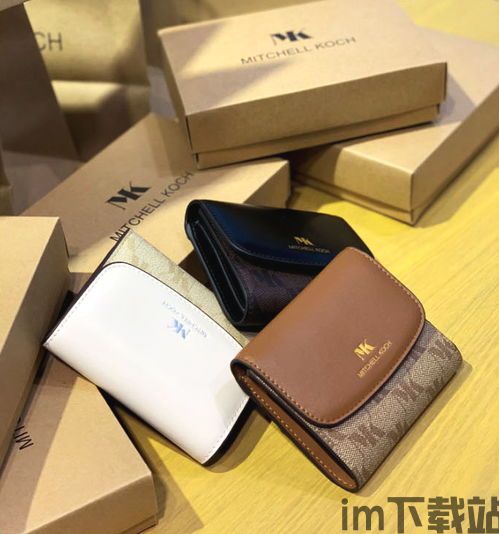 usdt钱包需要花钱吗(图5)