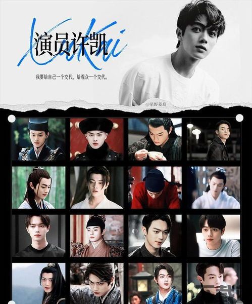 3.全新人物个性演绎,为大家带来精彩纷呈的剧情体验。,全新人物个性演绎，打造精彩纷呈的剧情体验(图4)
