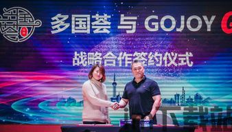 2019上海错失区块链(图5)