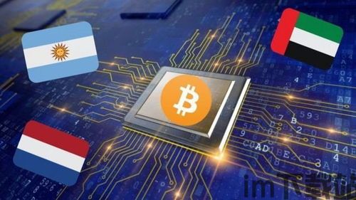 比特币的用电量是多少,揭秘加密货币背后的能源消耗(图7) 比特币的用电量是多少,揭秘加密货币背后的能源消耗(图7)