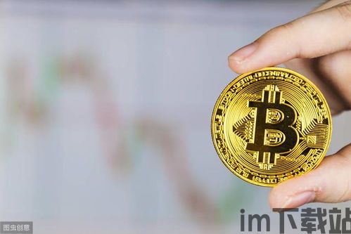 比特和比特币,什么是比特?(图6) 比特和比特币,什么是比特?(图6)