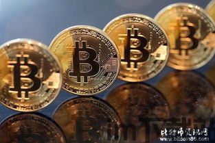 比特和比特币,什么是比特?(图5) 比特和比特币,什么是比特?(图5)
