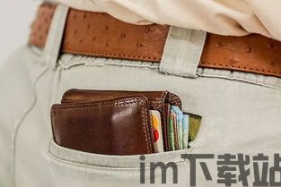 no钱包usdt搬砖,无需钱包,轻松进行USDT搬砖套利(图4) no钱包usdt搬砖,无需钱包,轻松进行USDT搬砖套利(图4)