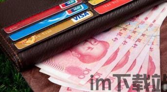 钱能钱包购买usdt,钱能钱包——轻松购买USDT,开启数字货币新体验(图8) 钱能钱包购买usdt,钱能钱包——轻松购买USDT,开启数字货币新体验(图8)