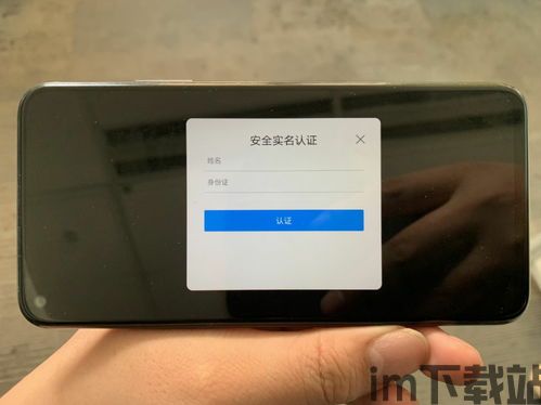 钱能钱包购买usdt,钱能钱包——轻松购买USDT,开启数字货币新体验(图13) 钱能钱包购买usdt,钱能钱包——轻松购买USDT,开启数字货币新体验(图13)