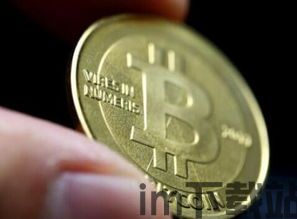 比特币可以被管控吗吗,比特币可以被管控吗?探讨加密货币监管的挑战与可能性(图4) 比特币可以被管控吗吗,比特币可以被管控吗?探讨加密货币监管的挑战与可能性(图4)