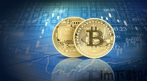 比特币一分赛车玩的策略(图1) 比特币一分赛车玩的策略(图1)