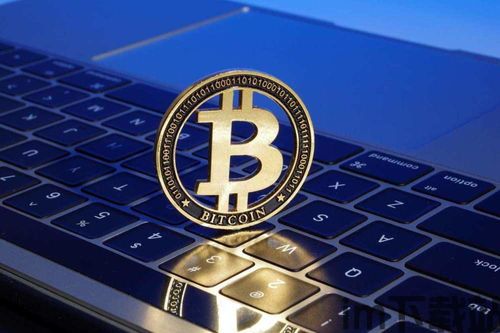 比特币一分赛车玩的策略(图2) 比特币一分赛车玩的策略(图2)