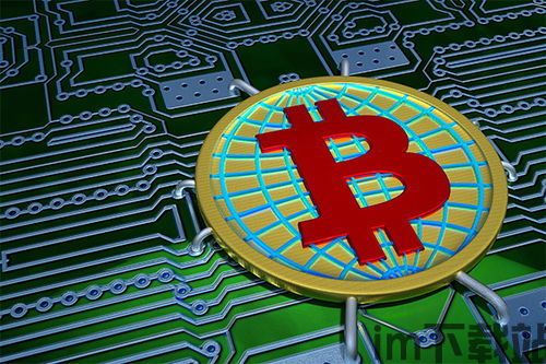 挖矿比特币比特币,揭秘加密货币挖矿的奥秘(图3) 挖矿比特币比特币,揭秘加密货币挖矿的奥秘(图3)