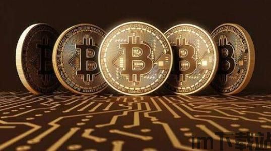 中国版比特币呼之欲出,中国版比特币呼之欲出,数字货币市场迎来新机遇(图1) 中国版比特币呼之欲出,中国版比特币呼之欲出,数字货币市场迎来新机遇(图1)