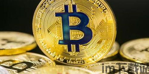 中国版比特币呼之欲出,中国版比特币呼之欲出,数字货币市场迎来新机遇(图4) 中国版比特币呼之欲出,中国版比特币呼之欲出,数字货币市场迎来新机遇(图4)