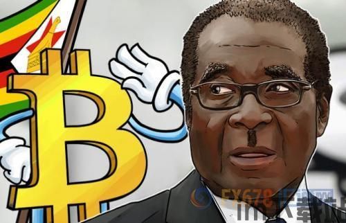 中国版比特币呼之欲出,中国版比特币呼之欲出,数字货币市场迎来新机遇(图5) 中国版比特币呼之欲出,中国版比特币呼之欲出,数字货币市场迎来新机遇(图5)