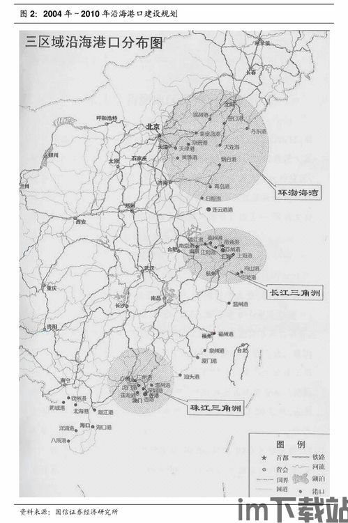 2023年亼王国,2023年亼王国盛大开园,春日主题季精彩纷呈(图7) 2023年亼王国,2023年亼王国盛大开园,春日主题季精彩纷呈(图7)