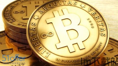 比特币现金_比特币,两种加密货币的对比分析(图5) 比特币现金_比特币,两种加密货币的对比分析(图5)
