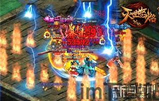 战神蚩尤安卓版(图2) 战神蚩尤安卓版(图2)