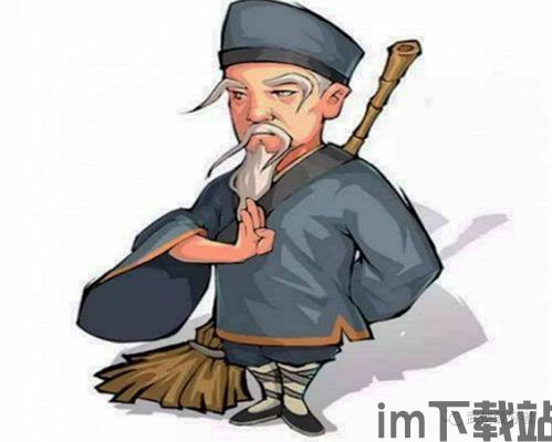 香肠派对安卓版(图1) 香肠派对安卓版(图1)