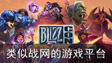 咪咕快游安卓版(图3) 咪咕快游安卓版(图3)