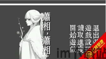 7k7k游戏盒安卓版(图6) 7k7k游戏盒安卓版(图6)