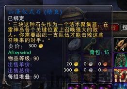 酷安安卓版(图1) 酷安安卓版(图1)