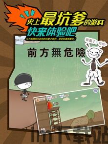 酷安安卓版(图2)