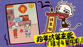 酷安安卓版(图4)