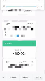 钱包里husd如何转成usdt,钱包里HUSD如何转成USDT(图2)