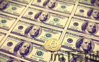 外币比特币,数字货币的崛起与挑战(图4) 外币比特币,数字货币的崛起与挑战(图4)