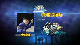 神鸭特工日趋叫什么(图4) 神鸭特工日趋叫什么(图4)