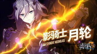 魔界骑士イングリッド ～episode 03 屈辱の誓约樱花动漫,魔界骑士イングリッド ～episode 03 屈辱の誓约樱花动漫深度解析(图2)
