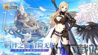 魔界骑士イングリッド ～episode 03 屈辱の誓约樱花动漫,魔界骑士イングリッド ～episode 03 屈辱の誓约樱花动漫深度解析(图6)