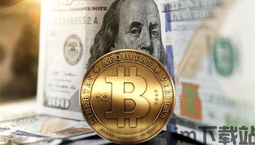 比特币杠杆对比特币影响,比特币杠杆交易概述(图2) 比特币杠杆对比特币影响,比特币杠杆交易概述(图2)