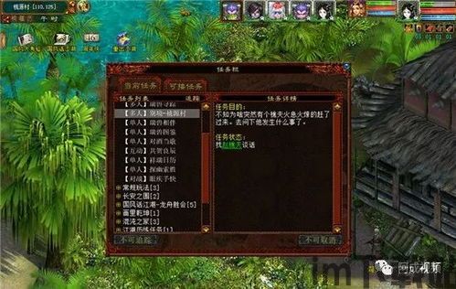 大话西游2五方瑞狮好不好,新宠崛起,实力与魅力并存(图2) 大话西游2五方瑞狮好不好,新宠崛起,实力与魅力并存(图2)