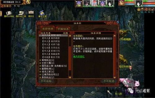 大话西游2五方瑞狮好不好,新宠崛起,实力与魅力并存(图5) 大话西游2五方瑞狮好不好,新宠崛起,实力与魅力并存(图5)