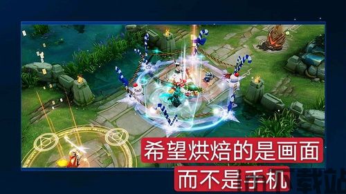 采用最先进的游戏引擎技术,具有精美的游戏画面和高品质的音效,为玩家带来极佳的游,探索前沿科技与艺术融合的极致体验——最先进游戏引擎打造的游戏盛宴(图6) 采用最先进的游戏引擎技术,具有精美的游戏画面和高品质的音效,为玩家带来极佳的游,探索前沿科技与艺术融合的极致体验——最先进游戏引擎打造的游戏盛宴(图6)