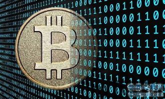 现在比特币比特币矿场,数字货币挖矿的枢纽(图5)